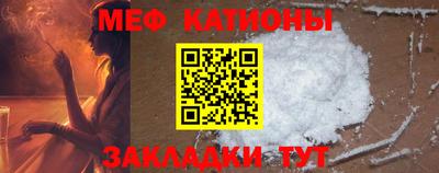 стафф Апрелевка