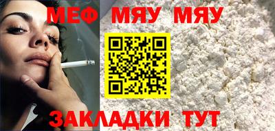 apvp Аргун