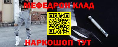 apvp Аргун