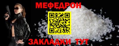 apvp Аргун