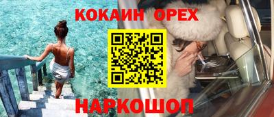 apvp Аргун