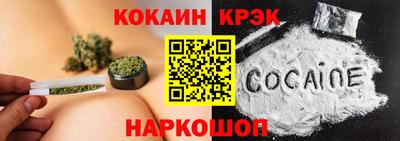 стафф Апрелевка