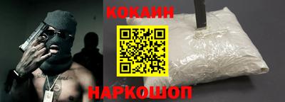 стафф Апрелевка
