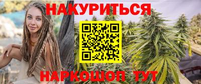 стафф Апрелевка