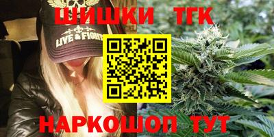 ECSTASY Волжск