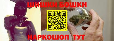 apvp Аргун