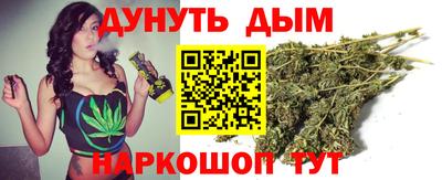 apvp Аргун