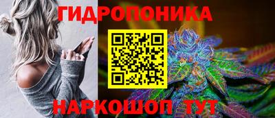 стафф Апрелевка