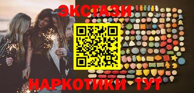 стафф Апрелевка