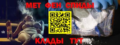 apvp Аргун