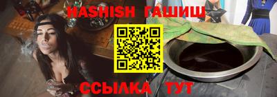 стафф Апрелевка