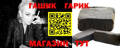 MESCALINE Волжский